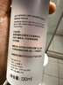 AHC水光水乳精華水130ml 補水保濕淡紋 干皮護膚品 情人節禮物送女友 水光精華水130ml 曬單實(shí)拍圖