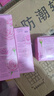 泊美（PURE＆MILD）護膚品套裝鮮純多效生機耀白套裝美白補水水乳提亮膚色禮物送女友 水+面霜+精華 曬單實拍圖
