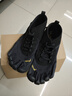 Vibram五指鞋新款戶外徒步登山跑步越野男子赤足運(yùn)動(dòng)鞋VTREK 黑色 43 曬單實(shí)拍圖