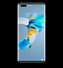 華為 HUAWEI Mate 40/mate40 pro  支持鴻蒙 5G全網(wǎng)通 二手手機(jī) Mate40 Pro 夏日胡楊(贈(zèng)3C認(rèn)證快充 ) 8+256G 5G版(高電池壽命) 95新 曬單實(shí)拍圖