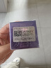 達(dá)刻停醫(yī)用祛疤膏去除黑色素沉淀痘印燙傷疤痕生長(zhǎng)淡化消除修復(fù)因子凝膠 曬單實(shí)拍圖