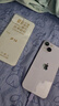 【白條免息】Apple iPhone14 蘋果14  國行5G全網(wǎng)通  蘋果手機(jī) 二手手機(jī) 紫色【曬單有禮】 256G【限時(shí)特惠+三年店保+豪華禮包】 99新 曬單實(shí)拍圖