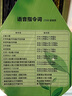 創(chuàng)維【凈化驅蚊】99%抑菌空氣循環(huán)扇家用風扇落地扇大風力客廳智能語音遙控輕音小風扇Q537 冰川灰 曬單實拍圖