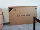 華為Vision智慧屏 5 SE 65英寸 鴻蒙AI搜片 MiniLED鴻鵠畫質國家補貼Pura 80投屏平板電視機HD65KULU 曬單實拍圖