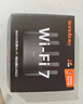 Tenda騰達路由器【千兆穿墻王】無線家用WiFi5放大器AC1200全屋信號增強5G雙頻國家補貼金榜AC10 曬單實拍圖