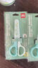 得力(deli)剪刀 安全學(xué)生手工DIY剪紙刀 小學(xué)生幼兒剪子 綠色6024 曬單實(shí)拍圖
