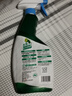 綠百靈（  GREEN LARK LUSE BAILING） 家用 微毒 殺蟲噴射劑 曬單實拍圖