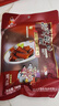 沈萬三180g豬尾巴正宗蘇州昆山特產(chǎn)鹵味五香鹵味豬尾巴熟食下酒菜即食 曬單實拍圖