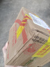 【99成新】華為 nova 13 512GB 洛登綠 前置6000萬超廣角人像 AI修圖 北斗衛(wèi)星圖片消息 鴻蒙智能直面屏手機(jī)【質(zhì)檢報告】 曬單實拍圖