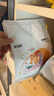 美樂童年膠囊粘土超輕粘土36色兒童彩泥手工DIY無毒抗菌幼兒園專用寶寶玩具禮物不沾手黏土安全橡皮泥套裝 曬單實拍圖
