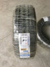錦湖輪胎（KUMHO）全新 205/60R16 適配科魯茲/英朗/睿翼/寶駿510/馬自達392H 靜音耐磨【02】 曬單實拍圖
