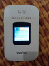 格行隨身wifi6官方正品三網(wǎng)通用車載便攜式無(wú)線網(wǎng)卡cpe路由器WiFi免插卡移動(dòng)隨身wifi非無(wú)限流量2025款 旗艦彩屏款【京倉(cāng)速發(fā) 次日達(dá)】送1000G免費(fèi)試用 曬單實(shí)拍圖