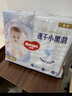 好奇（Huggies）金裝嬰兒尿不濕云柔成長褲加大號(hào)XXXL58超薄柔軟大吸力透氣 曬單實(shí)拍圖