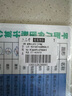 六品堂初中化學(xué)元素周期表公式卡片初三九年級(jí)數(shù)學(xué)物理英語知識(shí)點(diǎn)大全 曬單實(shí)拍圖