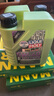 力魔（LIQUI MOLY）德國(guó)原裝進(jìn)口 魔法基因機(jī)油 5W-40 SN A3/B4 4L 汽車用品 曬單實(shí)拍圖