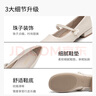 大東瑪麗珍鞋女鞋2025春季新款時(shí)尚休閑甜美方跟套腳低跟C0012 曬單實(shí)拍圖