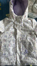 巴拉巴拉兒童棉服女童男小童外套童裝2025秋冬裝兩件套加厚209425106201 曬單實(shí)拍圖