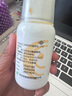 同笑 賴氨肌醇維B12口服溶液 100ml*3盒 長高賴氨酸口服溶液 非賴氨葡鋅顆粒 6-13歲補鈣易吸收 曬單實拍圖