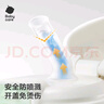 babycare西高地保溫杯學(xué)飲兒童寶寶學(xué)生上學(xué)水壺吸管直飲杯外出6月+-小粉 曬單實(shí)拍圖