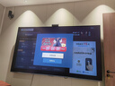 海信電視100E5Q 100英寸 超畫質(zhì)U+MiniLED 柔光防眩屏 高刷 U+超畫質(zhì)引擎Pro AI智能會(huì)議電視 國家補(bǔ)貼 曬單實(shí)拍圖