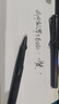 簡繁3支美工鋼筆書法練字套裝成人彎尖鋼筆學(xué)生專用可替換墨囊彎頭鋼筆字帖商務(wù)藝術(shù)簽字筆瘦金體硬筆 曬單實(shí)拍圖