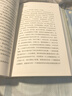 不間斷的人 雙雪濤 著 小說家雙雪濤全新小說作品 白色綿羊里的黑色綿羊 平原上的摩西 理想國(guó)圖書官方旗艦店 平原上的摩西 曬單實(shí)拍圖