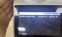 林牧王老人遠(yuǎn)程雙向視頻通話機(jī)家用可視對講攝像頭大屏獨(dú)居老人智能監(jiān)控老年看護(hù)器一鍵呼叫360度帶夜視 移動(dòng)監(jiān)測+紅外夜視+360°旋轉(zhuǎn)【W(wǎng)IFI版】 曬單實(shí)拍圖