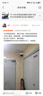 TP-LINK 家用監(jiān)控攝像頭套裝 無線WiFi可視錄像機(jī)顯示器 商鋪室外防水球機(jī)手機(jī)遠(yuǎn)程高清監(jiān)控器 1路監(jiān)控顯示器套裝 拍256G（升級512G內(nèi)存卡） 曬單實(shí)拍圖