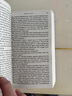 白鯨 英文原版 Moby Dick 赫爾曼梅爾維爾 經(jīng)典文學(xué)名著 中學(xué)生課外閱讀 馬爾克斯 村上春樹推薦 搭老人與海 野性的呼喚 少年派Pi 曬單實(shí)拍圖