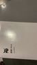 WMF德國(guó)福騰寶鍋鏟炒鍋鏟不銹鋼鏟漏勺漏鏟湯勺去皮刀水果削皮刀蒸屜 20cm蒸屜 曬單實(shí)拍圖