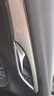 圣狄邁23-25款別克昂科威PLUS/S中控導航屏幕鋼化膜內飾保護貼汽車用品 24-25款昂科威plus【全套內飾膜】不含屏幕膜 曬單實拍圖