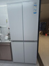 海爾（Haier）小紅花-綻放版500升594mm專業(yè)超薄十字T型四門一級(jí)能效家用電冰箱BCD-500WGHTDEDWVU1國(guó)家補(bǔ)貼20%  曬單實(shí)拍圖