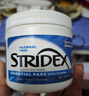STRIDEX美國進(jìn)口水楊酸護(hù)理棉片55片(護(hù)理型)控油去角質(zhì)收毛孔閉口濕敷 曬單實拍圖