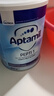 愛(ài)他美（Aptamil）英版pepti深度水解嬰兒特殊配方奶粉1段（0-6個(gè)月）800g 曬單實(shí)拍圖