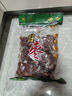 騰冠紅棗 1000克一級 騰冠棗業(yè)健康紅棗新鄭新棗即食小灰棗 河南特產(chǎn)  1000克獨(dú)立裝（內(nèi)含10小包） 曬單實(shí)拍圖