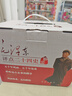 毛澤東評點二十四史解析（全8冊）無刪減毛主席批注點評24史古今人物歷代王朝原文+譯文中國古代歷史讀物 曬單實拍圖