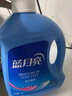 藍月亮洗衣液12斤套裝：亮白增艷薰衣草3kg瓶+1kg袋*3 曬單實(shí)拍圖