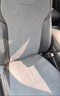 鼎晟達現代悅動(dòng)坐墊 08-20款半包圍翻毛皮座套四季通用汽車(chē)座椅套車(chē)墊子 活力橙【標準版】打孔透氣 現代悅動(dòng)座墊冬夏季小蠻腰馬鞍墊 曬單實(shí)拍圖