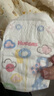 好奇（Huggies）金裝紙尿褲嬰兒超薄尿不濕新生兒尿褲柔軟透氣 【紙尿褲】NB80片(5kg以下) 曬單實(shí)拍圖
