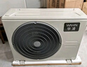 華凌空調2匹柜機 超省電Pro 華為互聯(lián)新一級能效 變頻冷暖  1天多省1度電  KFR-51LW/N8HA1Ⅲ 國家補貼 曬單實拍圖