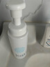芙麗芳絲（Freeplus）洗面奶男女士氨基酸舒柔潔面泡沫250ml 曬單實拍圖