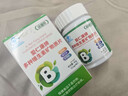 活瑾樂活瑾樂維生素礦物質(zhì)片青少年中老年多種維生素補齊19重營養(yǎng)官方 一瓶裝【新客嘗鮮 貴在運費】 曬單實拍圖