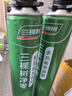 三棵樹漆（SKSHU）聚氨酯發(fā)泡膠 泡沫膠發(fā)泡劑 泡沫填縫劑門窗密封隔熱保溫堵洞粘接 槍管一體【900g*2瓶】 附帶膠嘴 曬單實拍圖