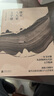 唐宋八大家文學(xué)課 一本書讀懂唐朝到宋代的文學(xué)精神 蘇軾蘇洵蘇轍柳宗元韓愈王安石曾鞏歐陽修人物傳記 新華正版 曬單實拍圖