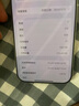Apple iPhone 16Pro Max【24期免息】蘋果16ProMax 國行全網(wǎng)通 蘋果手機 白色鈦金屬【豪華大禮包】 256G全網(wǎng)通【評價有禮】 99新 曬單實拍圖