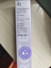 姬芮（ZA）紫色隔離霜防曬遮瑕霜妝前乳三合一 35g*2 SPF36送禮 曬單實(shí)拍圖