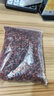 酸棗仁胖東來品質(zhì)炒酸棗仁中藥材正品正宗特級多少錢一斤改善睡眠 【官方大藥房炒酸棗仁改善睡眠茶】250g 多夢易醒 曬單實拍圖