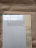 國醫(yī)大師臨床研究 張琪臨床醫(yī)學(xué)叢書：張琪從五臟論治臨證舉要 曬單實(shí)拍圖