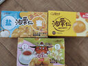 囍桂子海鹽蜂蜜雙拼油栗仁200g喜桂子零食甘栗仁炒貨栗子女神節禮物 曬單實(shí)拍圖