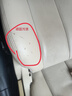汽車真皮座椅清洗劑強(qiáng)力去污除黃免洗車內(nèi)小車皮質(zhì)內(nèi)飾坐墊清潔劑 【去污除黃】5瓶內(nèi)飾清洗劑500ml 500ml 曬單實(shí)拍圖